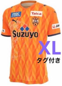 【新品未使用 タグ付き】清水エスパルス 2021年ユニフォーム XLサイズ