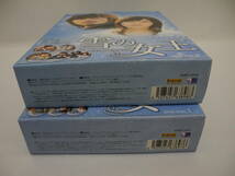 D16257【DVD-BOXセット】雪の女王 (1)(2) 2BOXセット_画像2