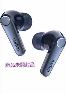 Earfun air pro 3 ネイビー 新品未開封品