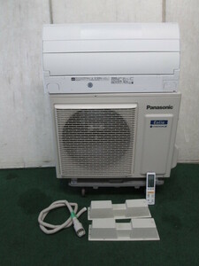 当社1ヶ月保証/'20年 7~10畳 パナソニック エアコン 2.5kw Eolia CS-XS250D-W(0428CH)7AY-23