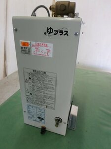 ●LIXIL 小型電気温水器 EHPN-F6N3 ゆプラス 手洗い洗面用(1015CI)7AM-13