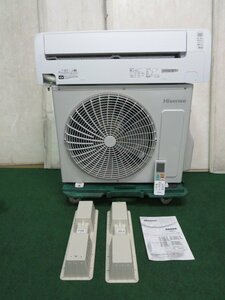 当社1ヶ月保証/'22年 8~12畳 ハイセンス エアコン 2.8kw 暖房乾燥内部クリーン HA-S28E-W(0218EH)7AW-23