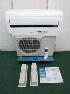 当社1ヶ月保証/'20年 6~9畳 三菱 エアコン 2.2kw 霧ヶ峰 MSZ-EX2220E8-W(0505BH)7AW-23