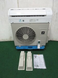 当社1ヶ月保証/'21年 8~12畳 シャープ エアコン 2.8kw プラズマクラスター搭載 AC-N28AW(1205BH)7AY-23