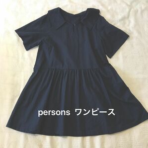 persons ワンピース　Lサイズ ワンピース チュニック ゆったり 