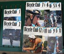 240515_405-169＞ BICYCLE CLUB バイシクルクラブ　いろいろ　10冊　＞雑誌　自転車　資料として_画像1