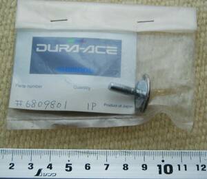 240501_405_114 ＞ SHIMANO シマノ　DURA-ACE　環付きシフター用ボルト？　 ＞　レストア　予備に