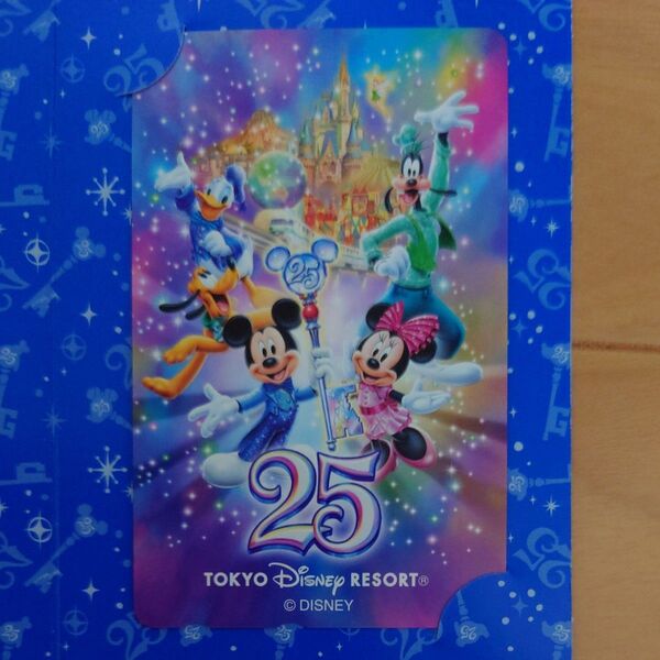 【未使用】東京ディズニーリゾート 25周年 テレホンカード 台紙付き