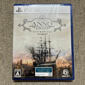 PS5 新品 ANNO 1800 コンソールエディション アノ 1800