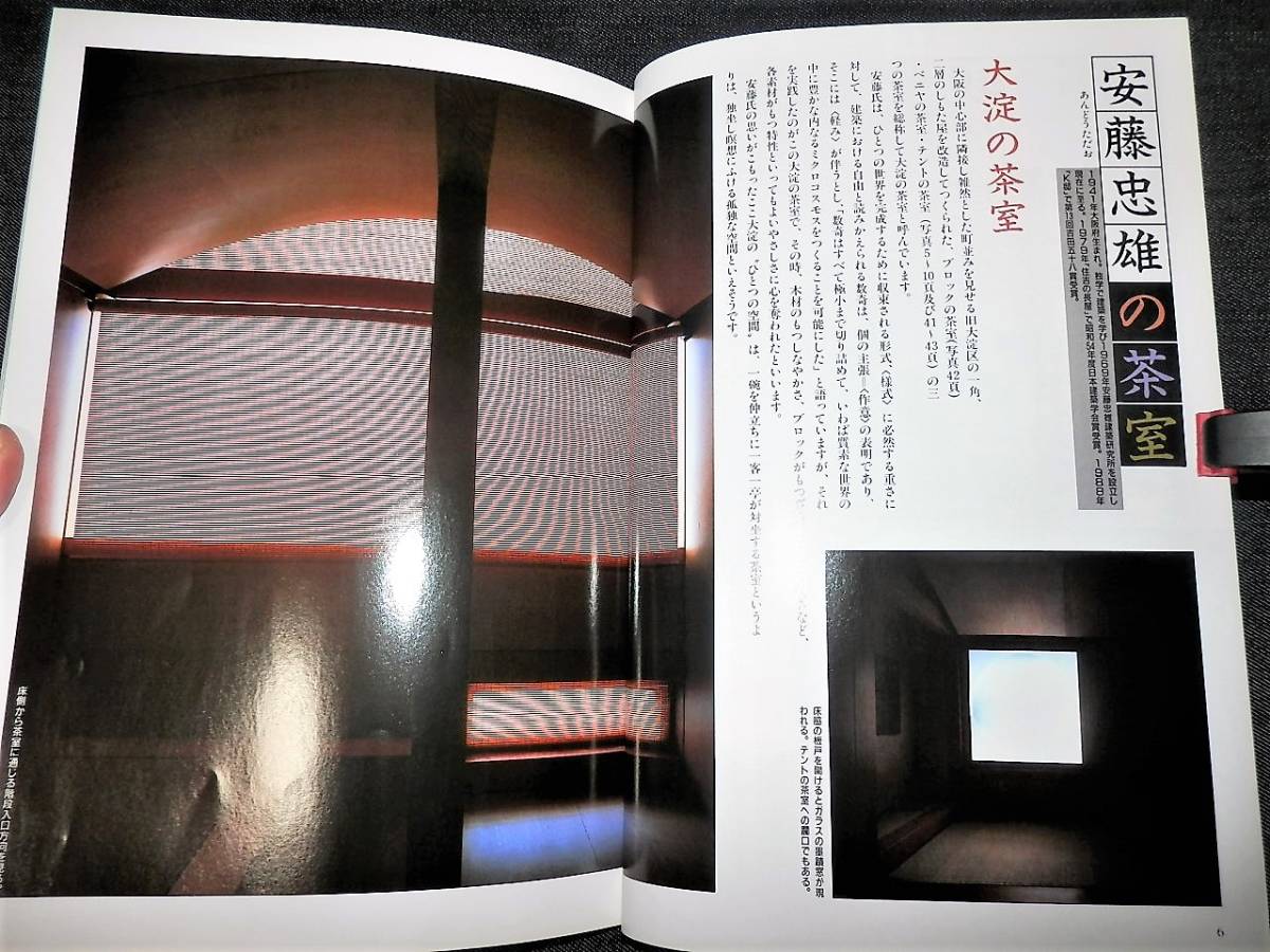 信楽焼石山哲也作 象嵌泥彩螺旋壷 高さ1尺5寸(約45cm) 共箱なし 本物保証 Yahoo!オークション -「石山」(日本の陶磁) (陶芸)の落札相場