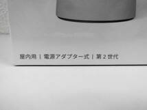 【新品未開封】Google Nest Cam (屋内用/電源アダプター式) GA01998-JP ホワイト_画像3