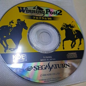 ジャンク品　セガサターン　SEGA SATURN　Winning Post2 プログラム'96 CD-ROM ゲームソフトディスクのみ　競馬