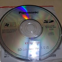 Panasonic　パナソニック　D-snap SD-jukebox Ver.5.0LE インストールCD-ROM VFF0267-1_画像1