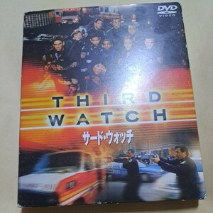 サードウォッチ　THIRD WATCH DVD Disc1～3 3枚組　