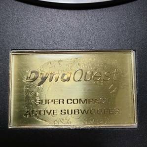 【DYNAQUEST DQC-800B】アンプ内蔵20cmウーファー 音出しOKの画像6