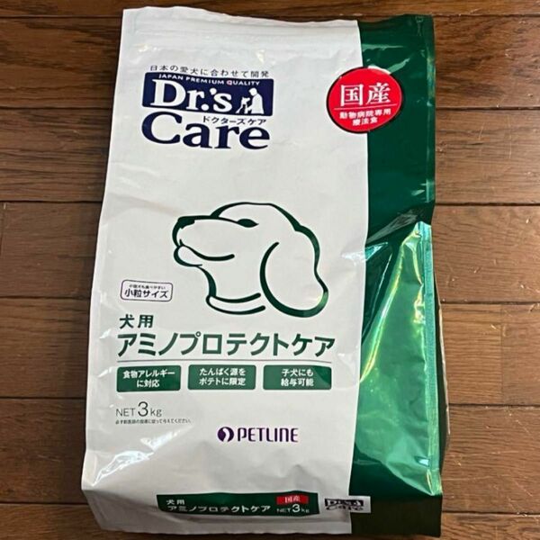 ドクターズケア　犬用　アミノプロテクトケア　３kg