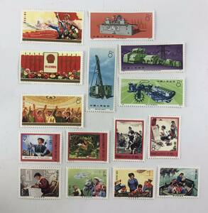 1000 jpy ~#* unused * China stamp J5 T8 T9 1979 year all country person . representative convention China stamp .... motion woman teacher other summarize *okoy2721628-101*p6307