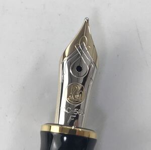 Pelikan（筆記具）