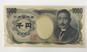 #* note * Natsume Soseki zoro eyes pin . thousand jpy .UB222222U. number rare Japan Bank ticket face value 1000 jpy *okoy2684933-101*p6280