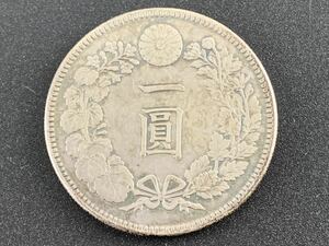 1000円~■★日本古銭★一圓銀貨 1円銀貨 明治38年 量目26.977g コレクション ⑪★okoy2526655-251★t9315