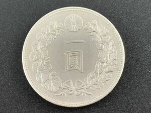 1000円~■★日本古銭★一圓銀貨 1円銀貨 明治22年 量目26.952g コレクション ⑬★okoy2493947-200★t9317