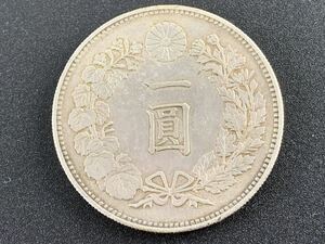 1000円~■★日本古銭★一圓銀貨 1円銀貨 明治23年 量目26.934g コレクション その26★okoy2645462-271★t9330