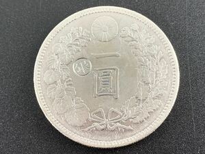 1000円~■★日本古銭★一圓銀貨 一円銀貨 1円銀貨 丸銀打 明治24年 量目26.773g コレクション★okoy2703577-116★t9340