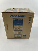 1000円~■★未使用★未開封 Panasonic パナソニック フードプロセッサー MK-K48P-W ホワイト★okoy2627920-259★t9158_画像3