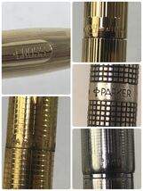 1000円~●★筆記未確認★ 万年筆 色々 SHEAFFER PARKER CROSS ペン先 14K 18K-750 スターリングシルバー まとめ ★okoy2614097-229★op3731_画像6