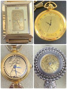 1000 jpy ~** operation not yet verification * wristwatch pocket watch coin watch various Switzerland Bank IG GOLD INGOD BAR 4ps.@ summarize *okoy2622303-219*ot5629