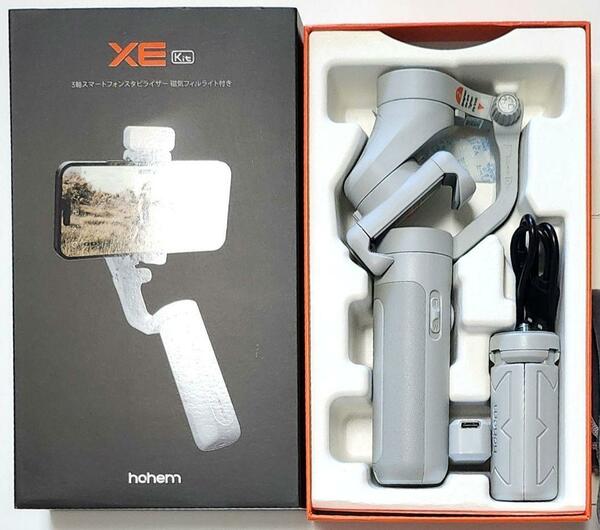 Hohem XE Kit三軸スマホジンバル スタビライザー