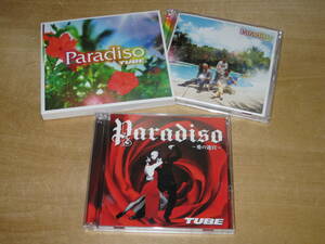 2点セット TUBE チューブ / Paradiso パラディゾ 初回生産限定盤CD+DVD2枚組 アルバム+シングル(2008 YOUBEST ツアードキュメント映像あり)