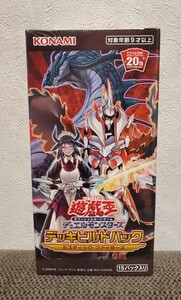 遊戯王 OCG　ミスティック・ファイターズ　BOX　新品未開封　シュリンク付き