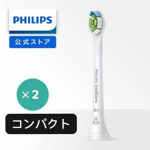 [ new goods ] original Philips Sonicare changeable brush compact 2 ps 
