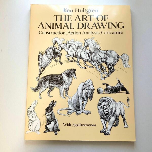 The Art of Animal Drawing 洋書