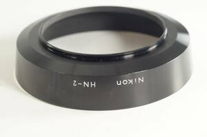 iaS★美品★NIKON HN-2 Auto NIKKOR 28mm F3.5 Ai-s Ai 28mm F2.8 AF 28mm F2.8 ニコン レンズフード