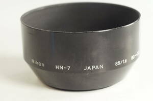 iaS★並品★NIKON HN-7 85mm F1.8 85mm F2 80-200mm F4.5 ニコン レンズフード HN-7