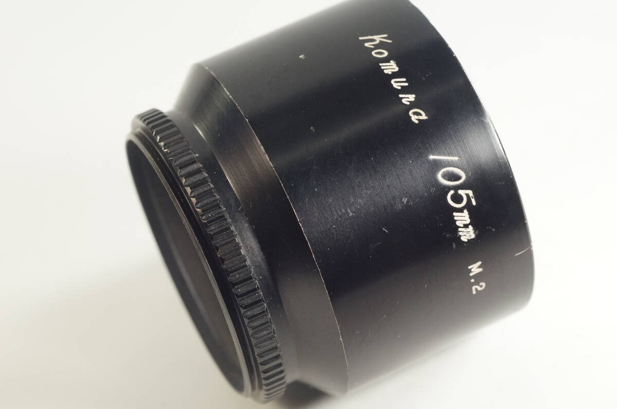 Yahoo!オークション -「komura 105mm」の落札相場・落札価格 Yahoo!オークション -「komura 105mm」の落札相場・落札価格