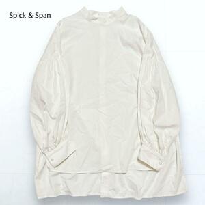 Spick＆Span