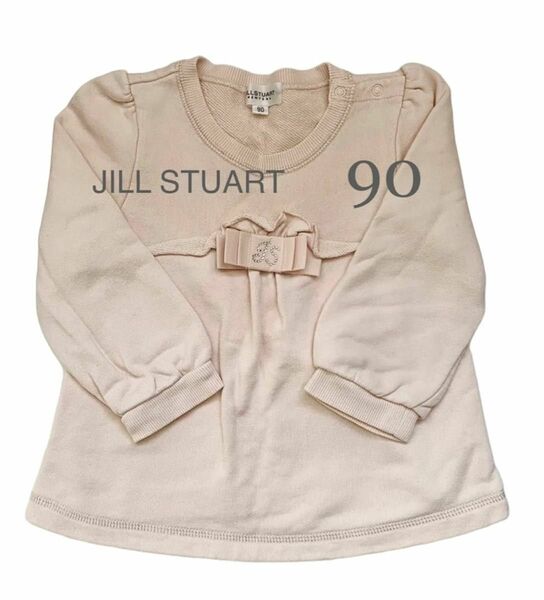 JILLSTUART ジルスチュアート　トレーナー　リボン　ラインストーン　子供服　長袖　ピンク　90cm