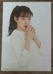 渡辺美優紀CD17%購入特典ランダム生写真[検索]ブロマイドNMB48フォトみるきーe