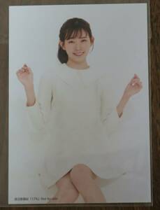 渡辺美優紀CD17%購入特典ランダム生写真[検索]ブロマイドNMB48フォトみるきーc