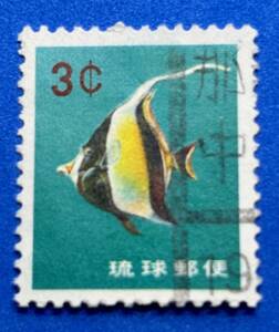 使用済　1959年　琉球郵便【つのだし】3C　まとめてお取引可