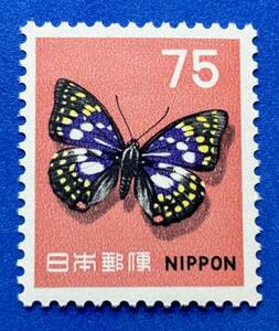 新動植物国宝図案切手 1966年【 オオムラサキ】 75円　未使用　 NH美品　まとめてお取引可