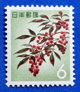  no. 3 следующий перемещение растения национальное достояние марка [ наан тонн ]6 иен не использовался NH прекрасный товар совместно сделка возможно 