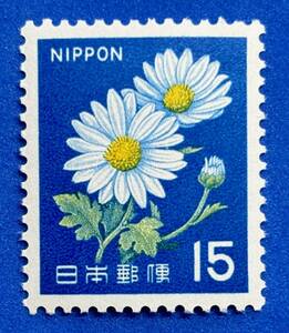  новый марки с изображением флоры, фауны, национальных сокровищ 1967 серии [kik]15 иен не использовался NH прекрасный товар совместно сделка возможно 