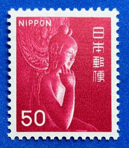  новый марки с изображением флоры, фауны, национальных сокровищ 1967 год серии [ средний . храм .. бодисатва изображение ]50 иен не использовался NH прекрасный товар совместно сделка возможно 