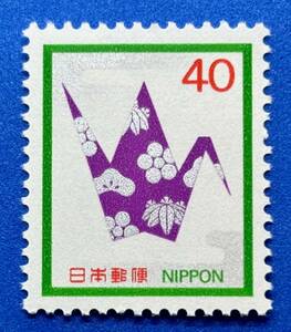  social stamp the first next [ folding crane ]40 jpy unused NH beautiful goods together dealings possible 