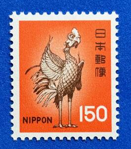  новый марки с изображением флоры, фауны, национальных сокровищ 1976 год серии [ феникс ]150 иен не использовался NH прекрасный товар совместно сделка возможно 
