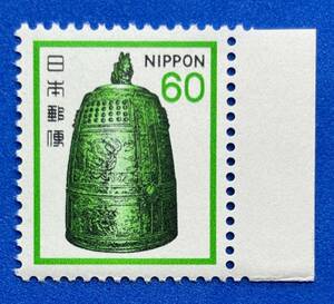  новый марки с изображением флоры, фауны, национальных сокровищ 1980 год серии [. колокольчик ]60 иен не использовался уголок бумага есть NH прекрасный товар совместно сделка возможно 